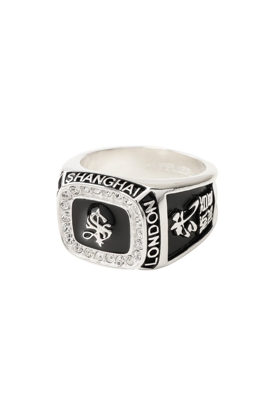 2nd Anniv. Cross College Ring