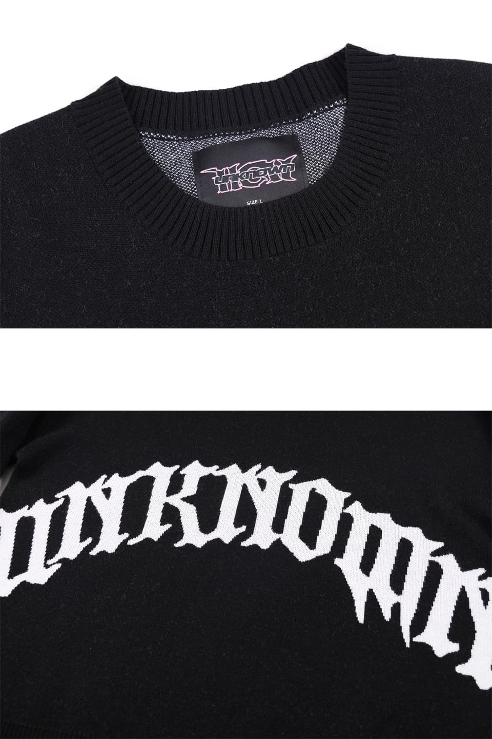 NTWRK - UNKNOWN X HCW Black Skeleton Knitwear