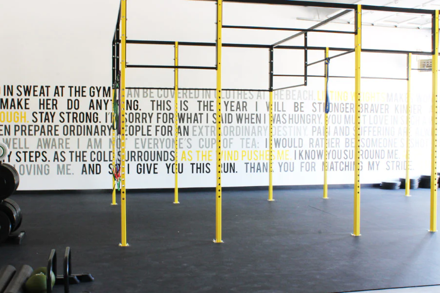 gym wall with words of inspiration