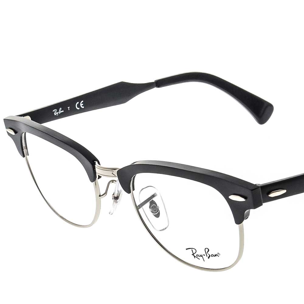 Eyeglasses Ray Ban Rb 6295 Buy Online In Bahrain Dukakeen Com