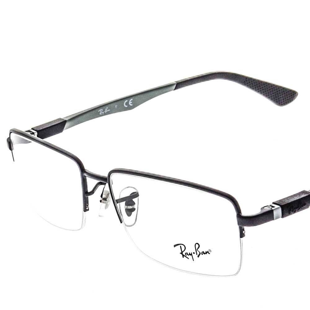 ray ban rb 6263