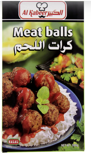 الكبير كرات اللحم 300 جرام شراء عبر الإنترنت في البحرين دكاين