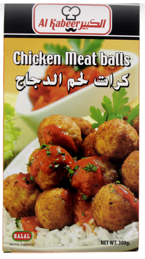 الكبير كرات لحم الدجاج 300 جرام شراء عبر الإنترنت في البحرين