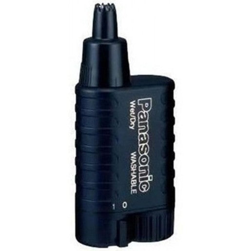 panasonic nasal hair trimmer