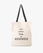 حقيبتي الأخرى هي حقيبة هيرميس