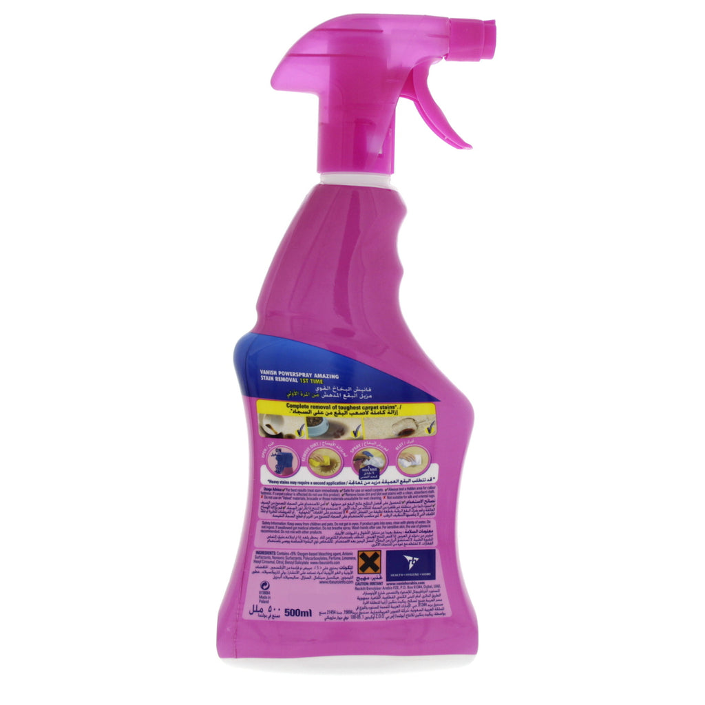 Vanish Oxi Action Powerspray Carpet And Buy Online In Mauritius At Desertcart