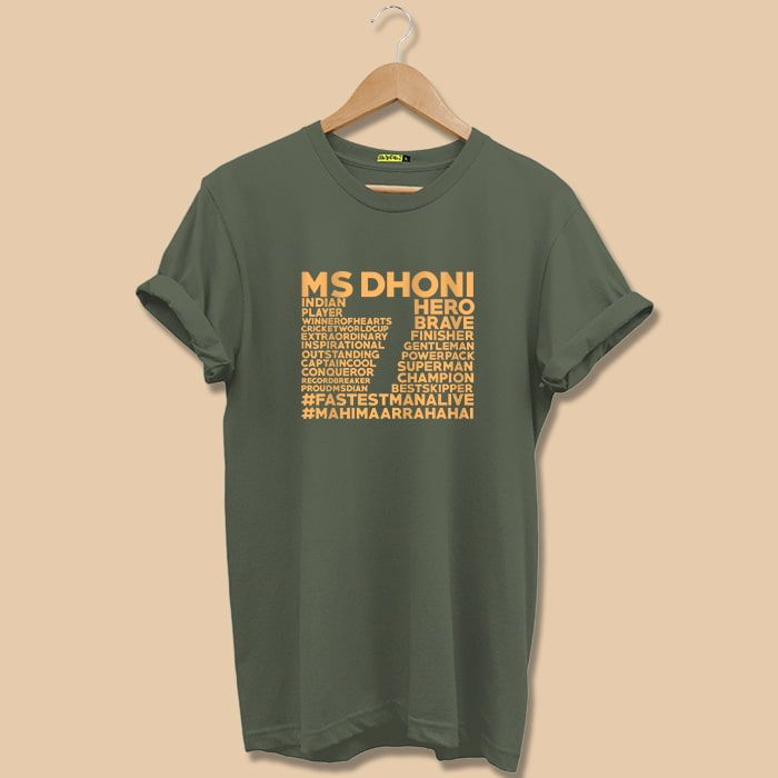 mahendra singh dhoni t shirt
