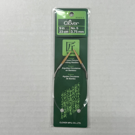 Takumi 16 Circular Bamboo Knitting Needles 3.25 mm – The Shiplap Quilt  Shop & Coffee House