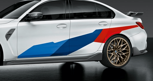 Genuine BMW Alcantara M Performance Race Display Wheel for the F80 M3 –  Kies Motorsports