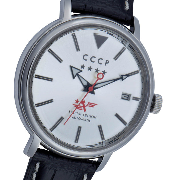 what is cccp watch