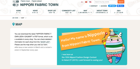 nipper fabric town