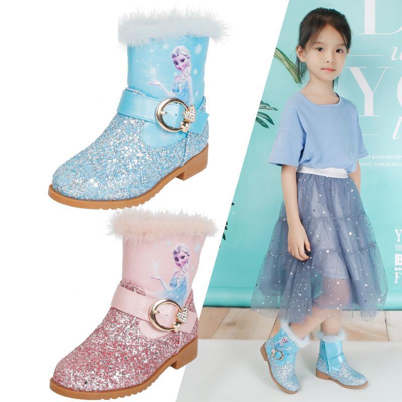 girls pink winter boots