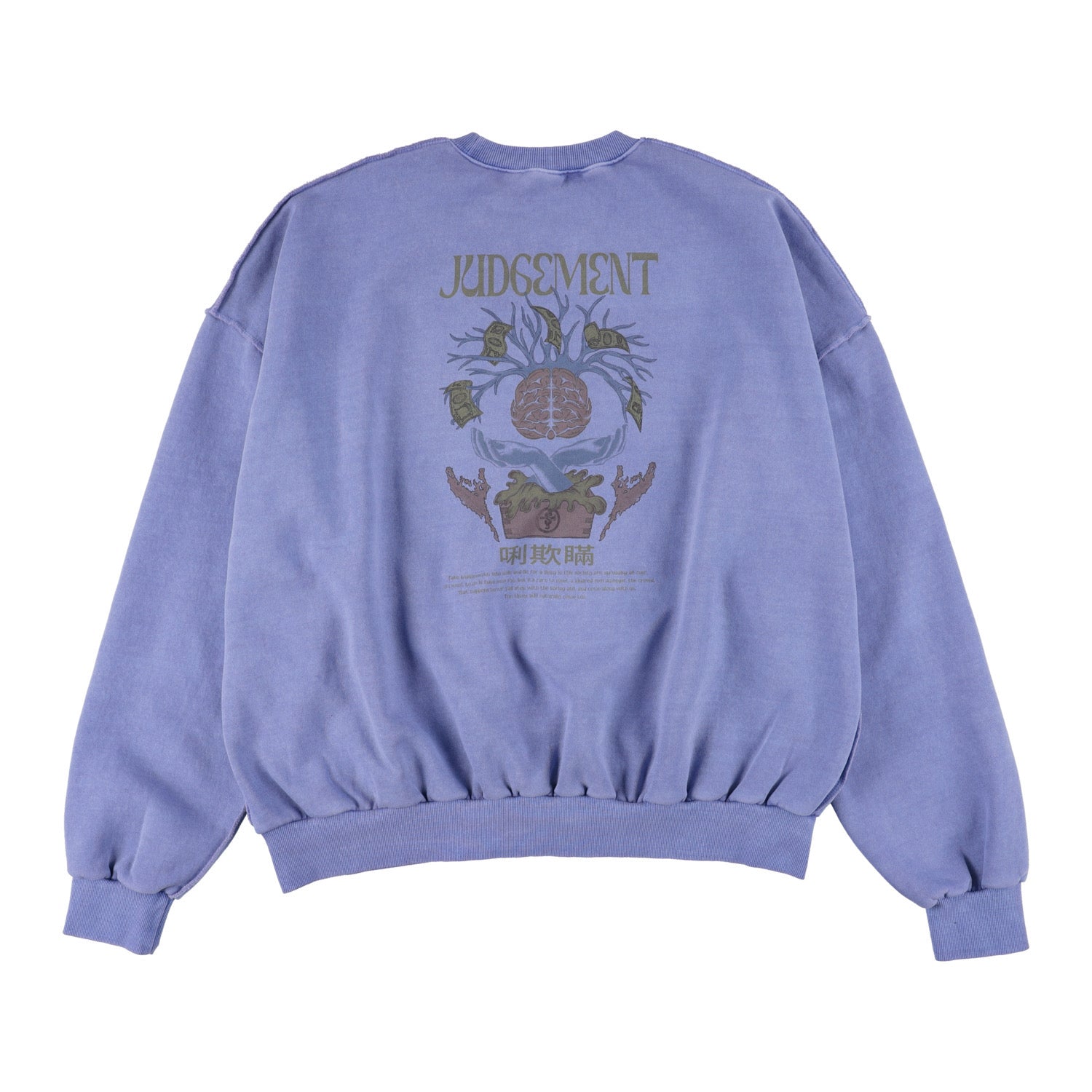 HANGOVERZ BEST JUDGEMENT CREW NECK - スウェット