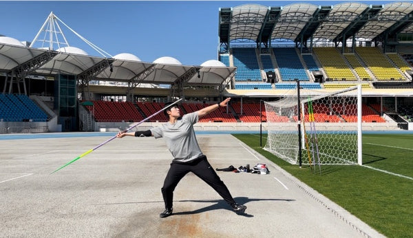 Park Ah Young in ready position to throw javelin