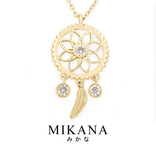 Mikana Lang Leav Inspired 18k Gold Plated September Love Pendant Necklace Accessories For Women