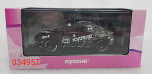 1 43 Kyosho Mitsubishi Lancer Evolution X 505 Test Car Alice Motors Toyznetwork