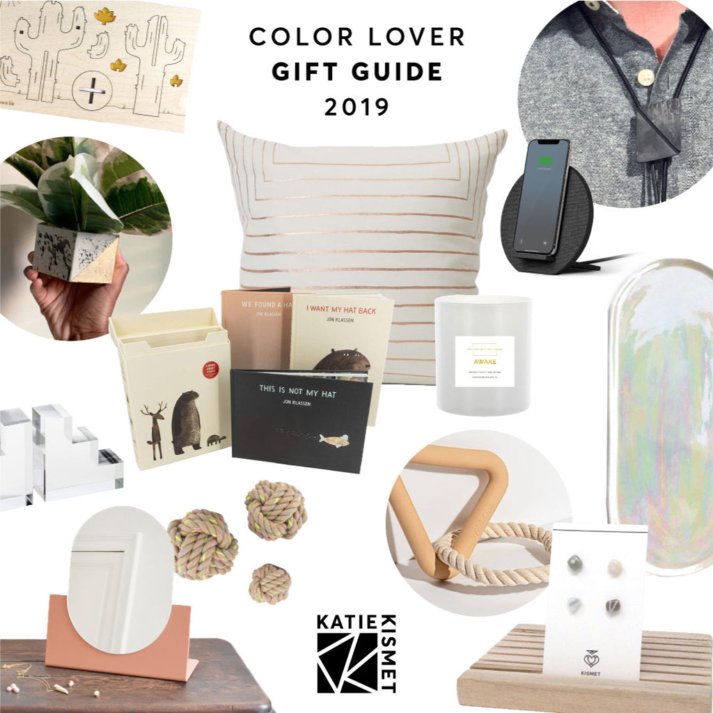 Katie Kismet’s 2019 Color Lover Gift Guide - neutral colors