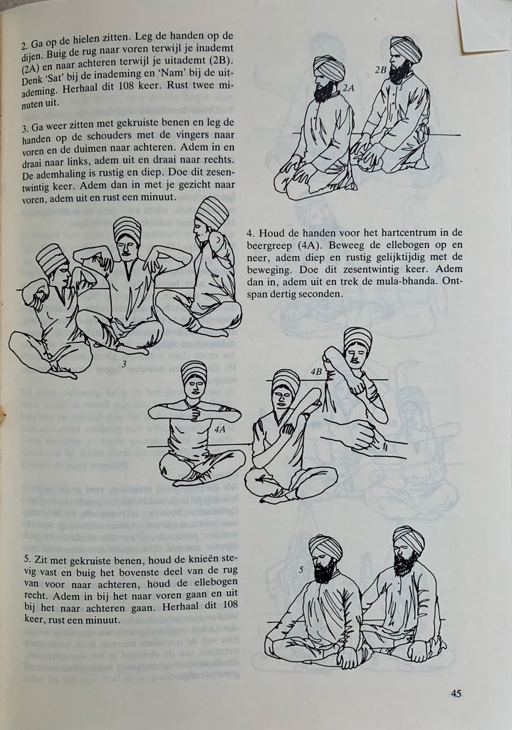 Kundalini yoga basis oefeningen voor de rug