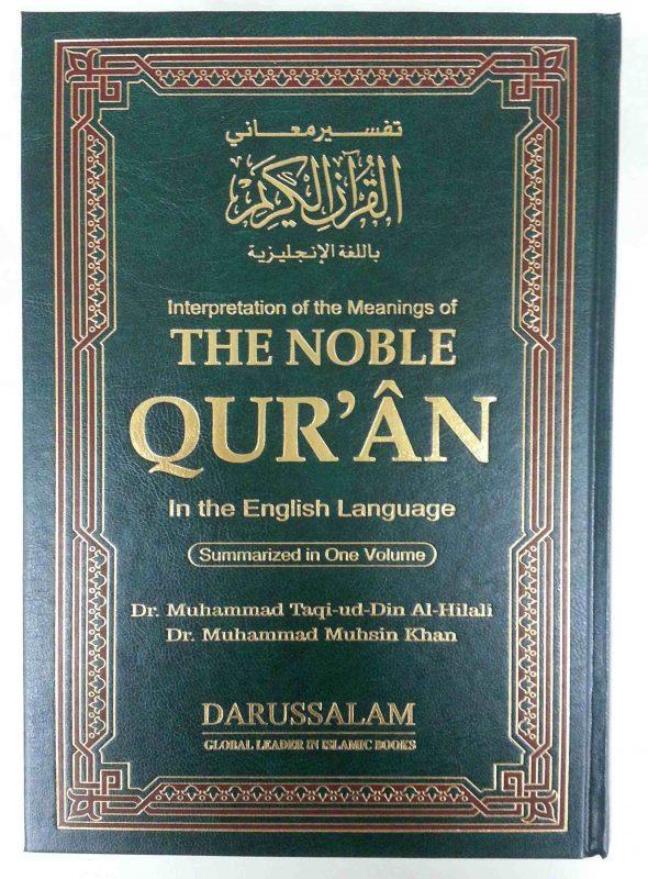 the noble quran sahih international english translation