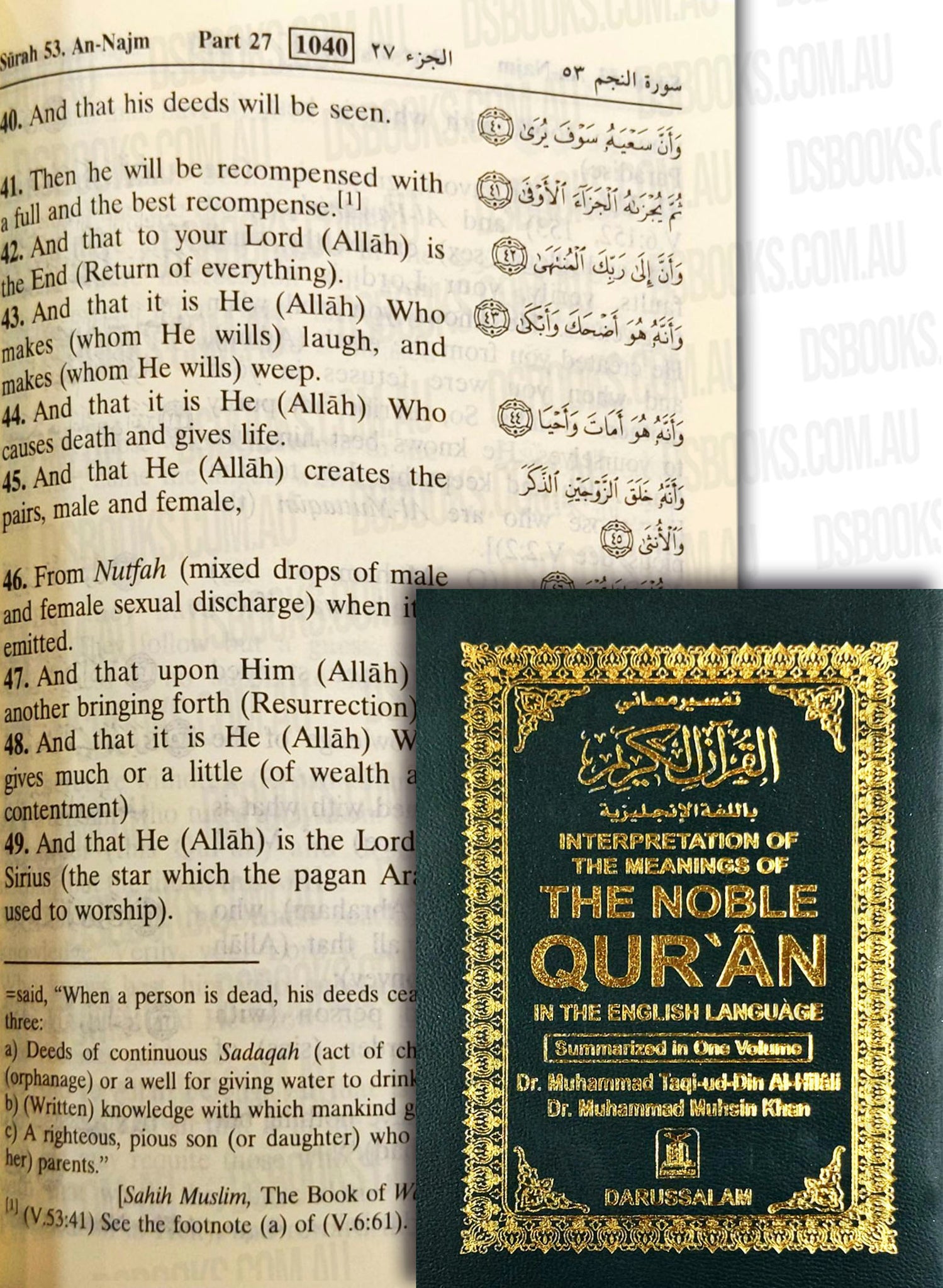 best english translation of quran