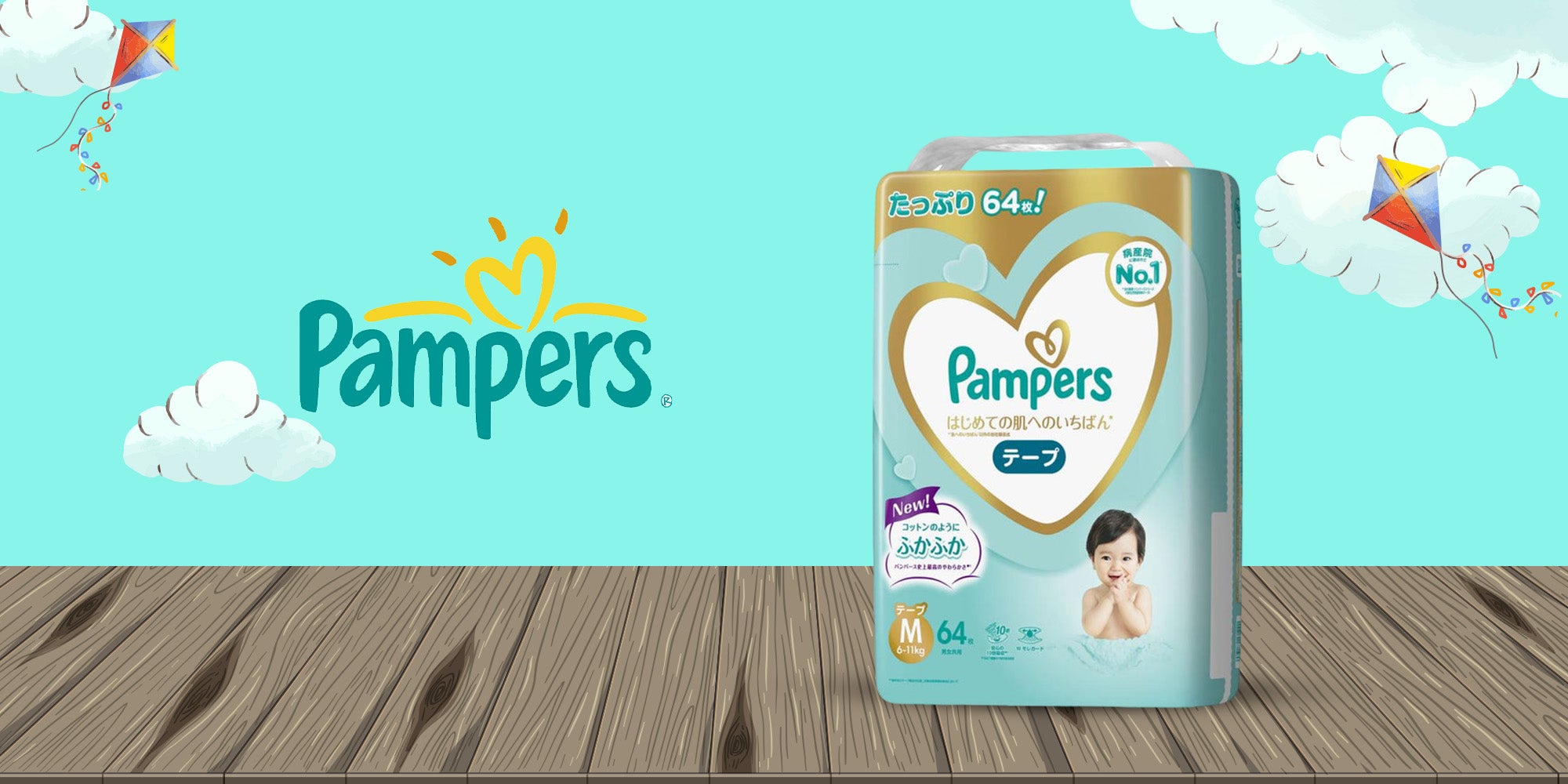 Pampers Premium Care 5-Stars Diapers Nappy Tape for 6-12kg- Size M - 64pc