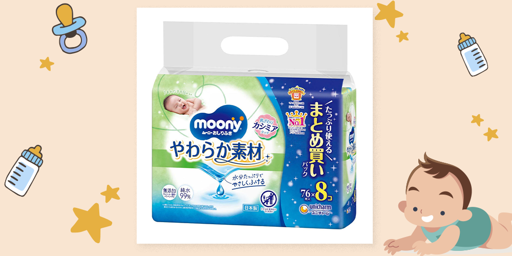 Unicharm Moony - Baby Wipes - 76 Refill Pack x 8 Packages