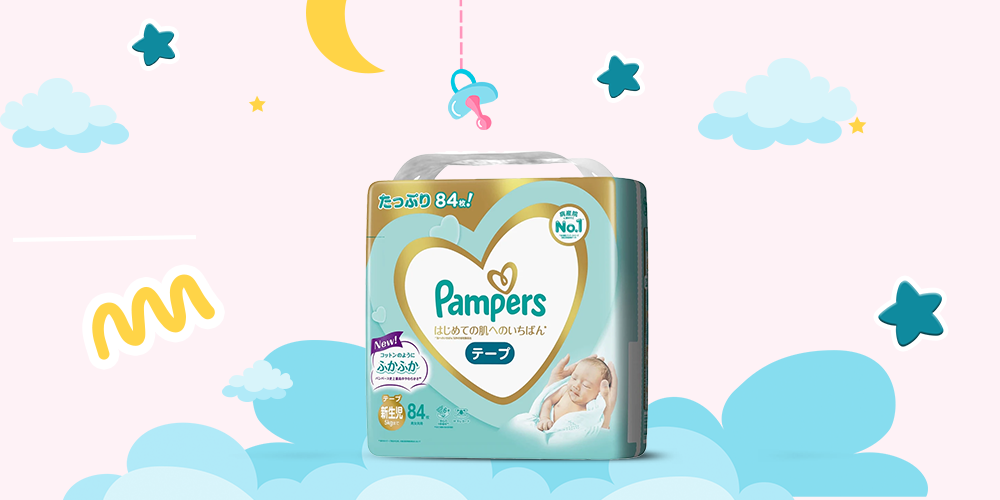Pampers Premium Care 5-Stars Diapers Nappy Tape for Up to 5kg- Size NB - 84pcs