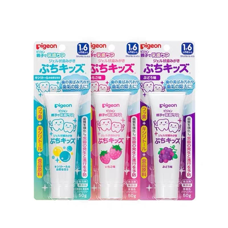 colgate sensitive prophy paste