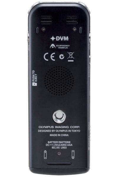 speech recorder to import to dragon