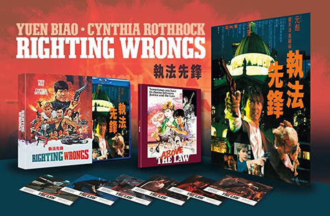 Righting Wrongs - blu-ray Deluxe Collectors Edition - 88 Films