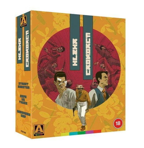 Battles Without Honour and Humanity blu ray Complete Coll