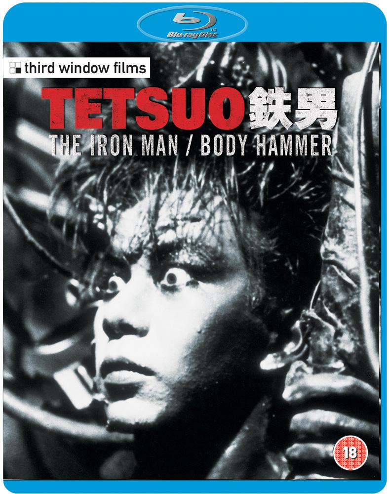 Tetsuo　(blu　Body　Hammer　II　Tetsuo　and　Man　The　Iron　ray)