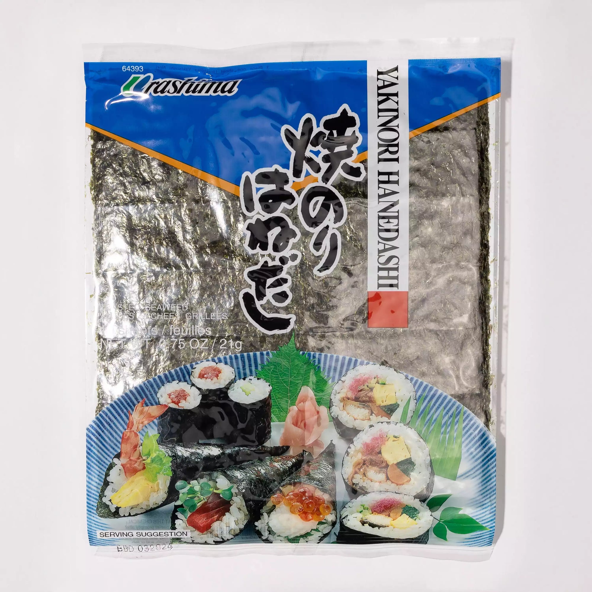  Global Grub DIY Sushi Making Kit - Sushi Kit Includes Sushi  Rice, Nori Sushi Seaweed, Rice Vinegar Powder, Sesame Seeds, Wasabi Powder,  Bamboo Sushi Rolling Mat, Instructions, Makes 48 Pieces 