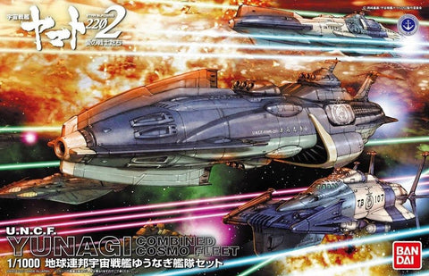 star blazers fleet battle system