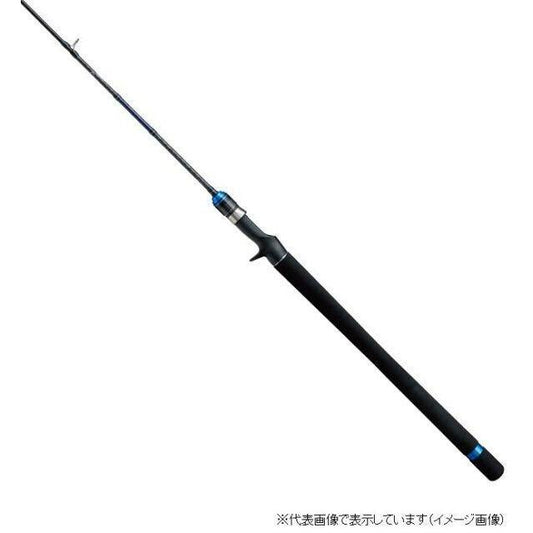 Jigging Rod - Crazee - Jigging Shaft S63MH – The Fishermans Hut