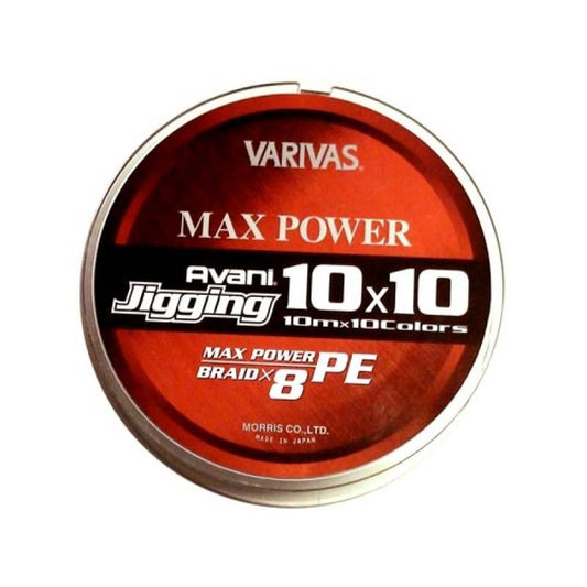 Varivas Avani Jigging 10x10 Max Power PE x8 300M #6 85lb PE Braid Line