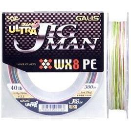 Multifilament Ygk Ultra 2 Jigman Wx8 300m The Fishermans Hut