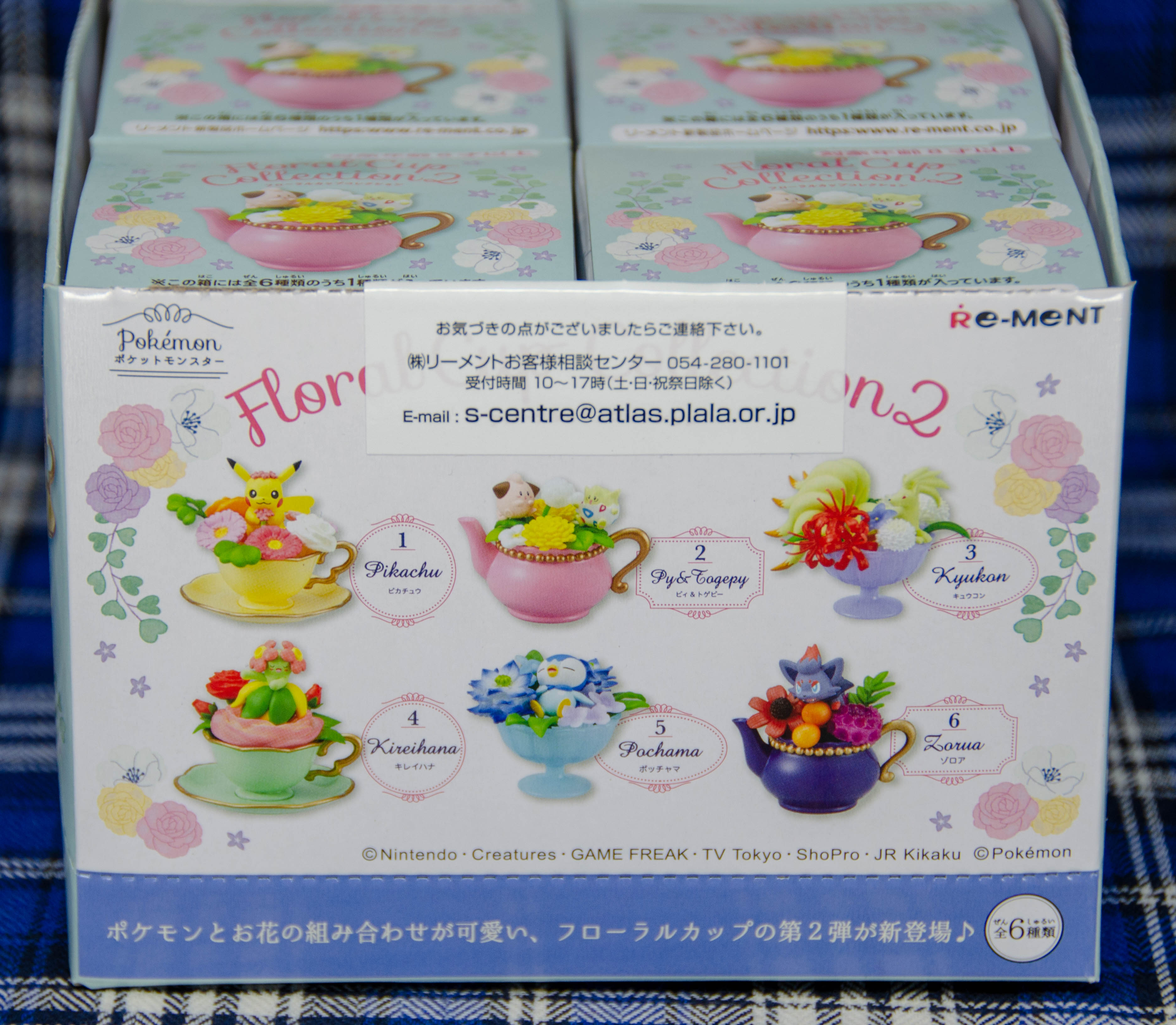 Pokemon Floral Cup Collection 2 Blind Box Kumoneko