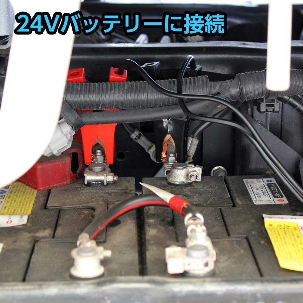 車 バッテリー 充電器 24v Kuruma