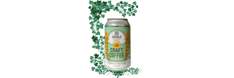 craft coffee cans