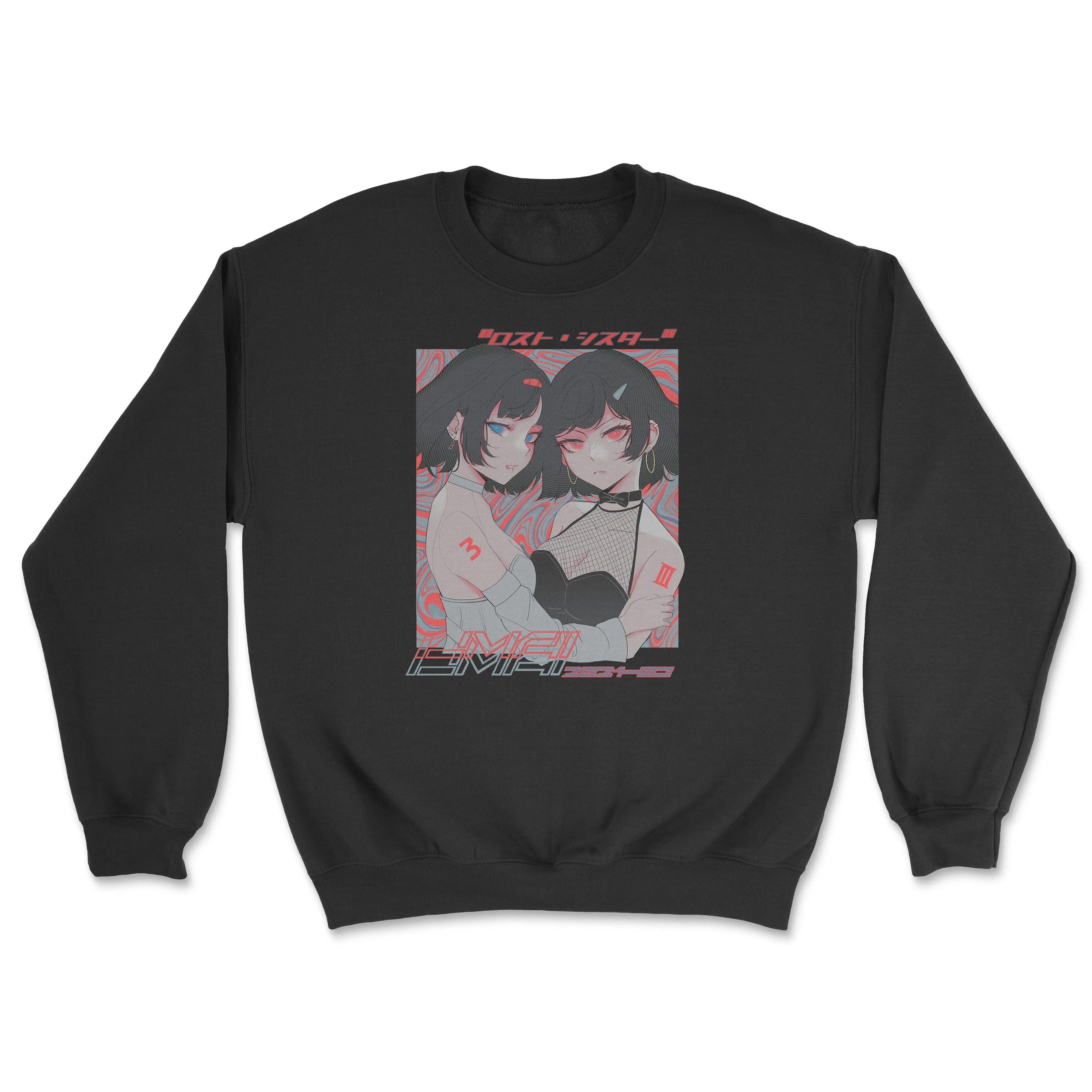 March 2021 Exclusive • Crewneck Sweatshirt - Umai Clothing product image