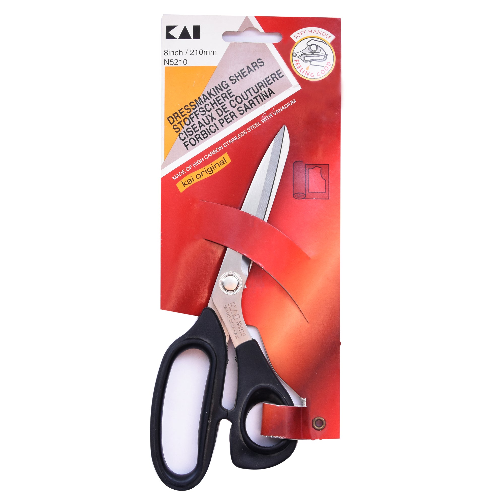 Kai 5100C 4-inch Needle Crafting Scissors