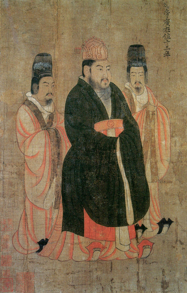 Sui Yang Di or Emperor Yang of the Sui Dynasty