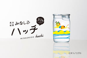 タツノコプロ とコラボした ハチミツリキュールのカップ酒を数量限定で発売開始 酒 日本酒の通販ならkurand クランド