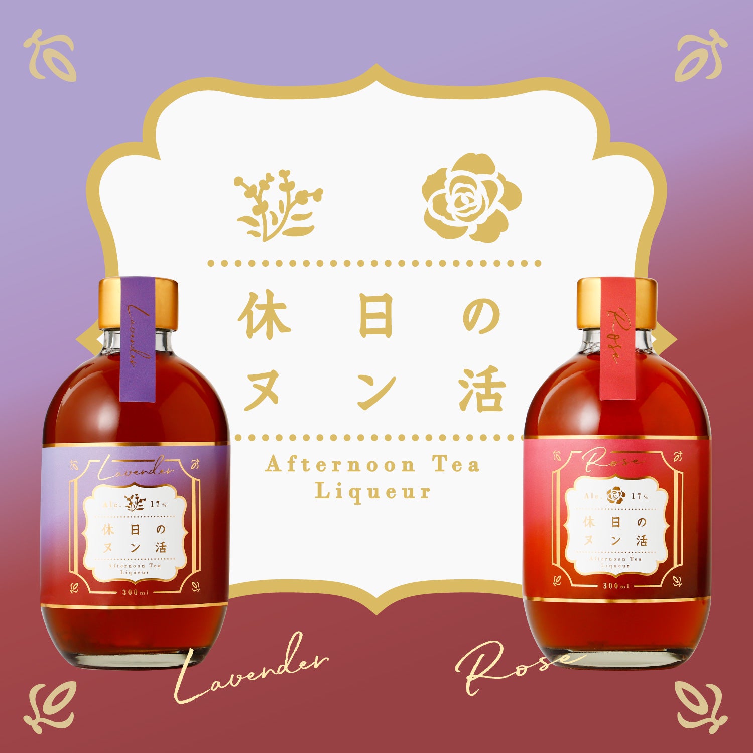 純米大吟醸 - 王騎 - | 岐阜県の日本酒 | 酒・日本酒の通販ならKURAND