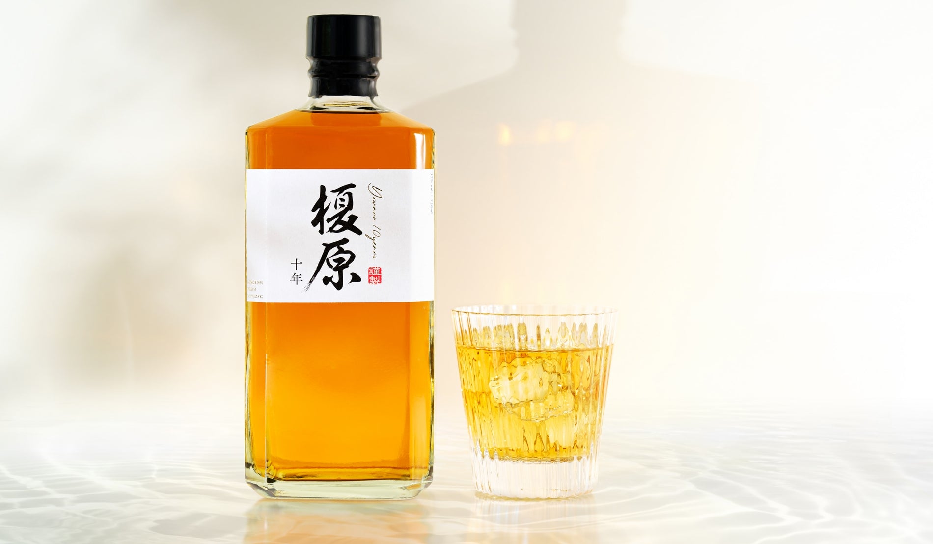 麦焼酎 翠波峰15年 抽選販売 希少 - ウイスキー