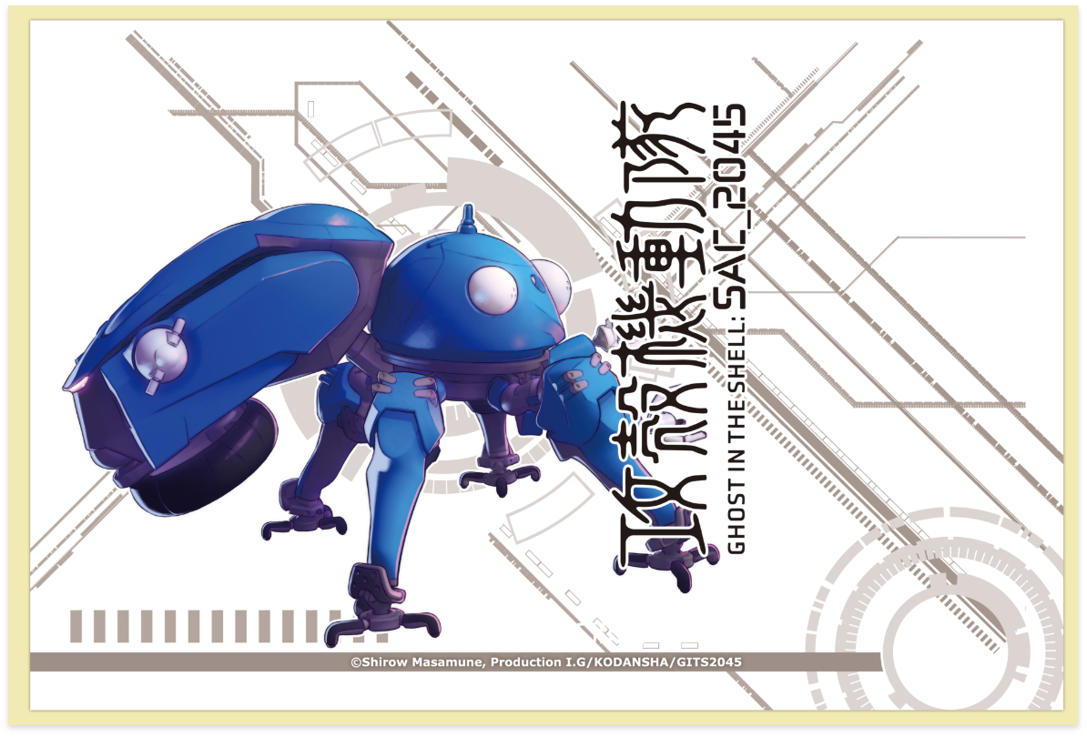 先行販売 Ghost In The Shell Sac 45 タチコマver Kurand クランド