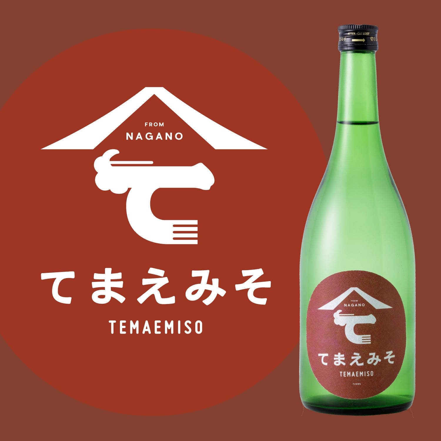 絶 -zetsu- | 滋賀県の日本酒 | 酒・日本酒の通販ならKURAND（クランド）