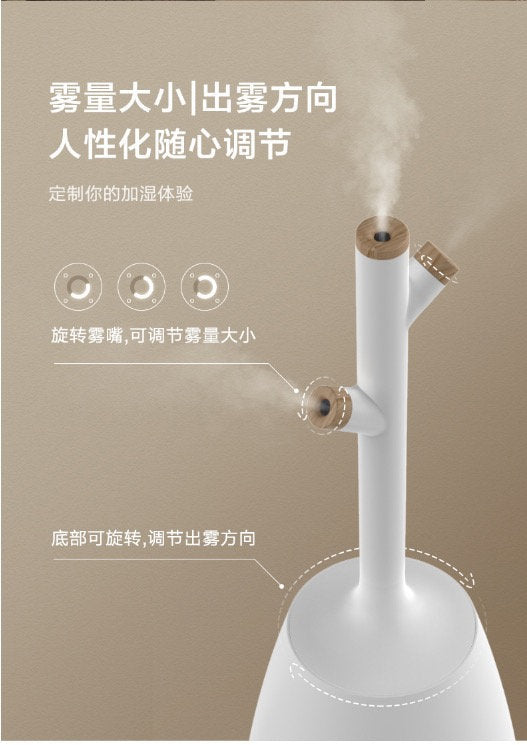 小浣熊 静音UV杀菌空气加湿器 上加水式 Floor Style Cool Mist Humidifier 5L 30W