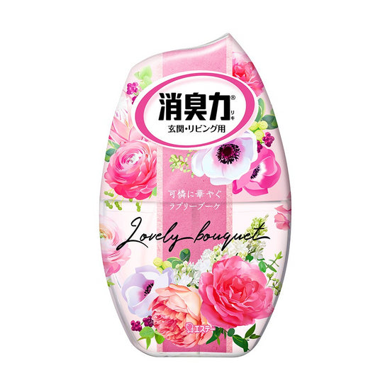 ST小鸡仔除味芳香剂室内消臭空气香氛Room Deodorant Power 400ml – 买 